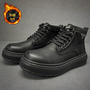 A258-M2835-P228头层牛皮轻奢高帮靴子男工装英伦风复古马丁靴，男装工装外套，电商A258