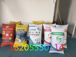 定制PVC闭气瓶子袋子气模 喷绘仿真酒瓶充气药瓶胶囊饮料瓶气模