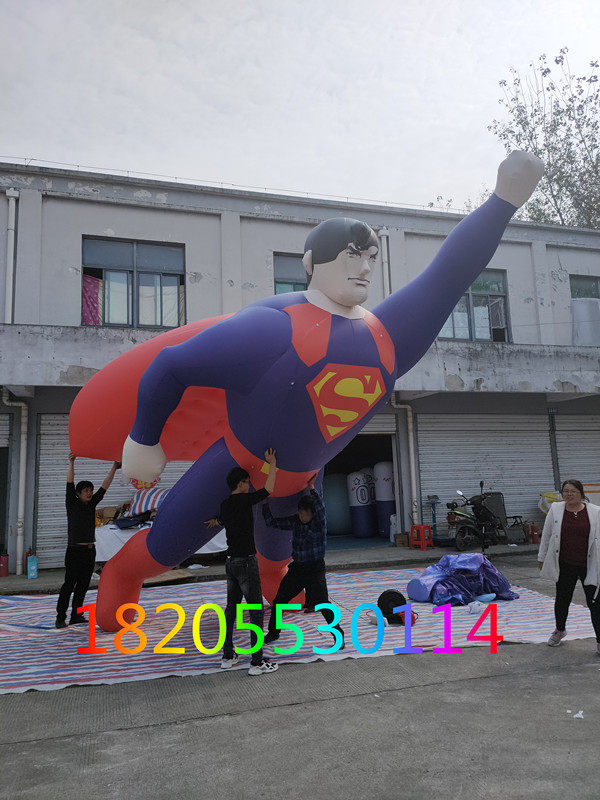 大型空飘卡通PVC升空热气球开业广告庆典闭气充气气模商场气球装图片