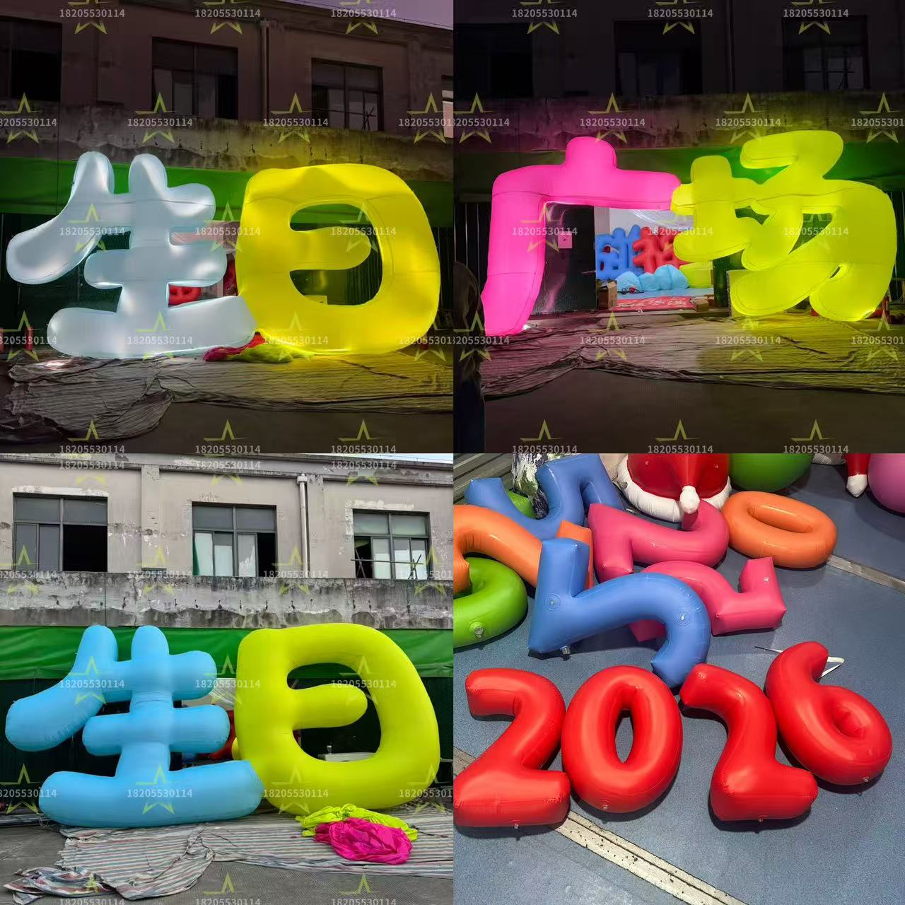 充气立体字气模模型市集装饰拍照引流定制生日字母数字英文PVC气