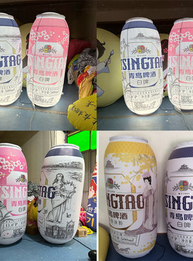 定制大型充气闭气青岛雪花酒瓶气模啤酒红酒白酒饮料瓶咖啡杯模型