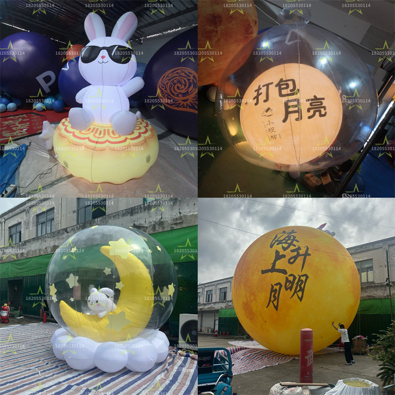 中秋节充气月球气模PVC悬挂发充气气模