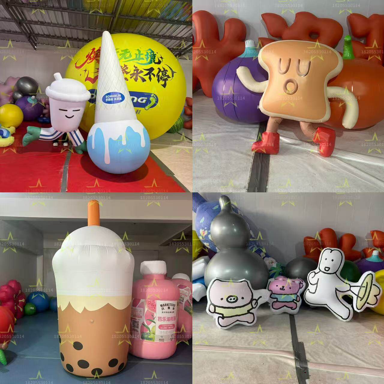 PVC卡通充气吐司面包冰淇淋仿真甜甜圈门口市集活动引流道具气模