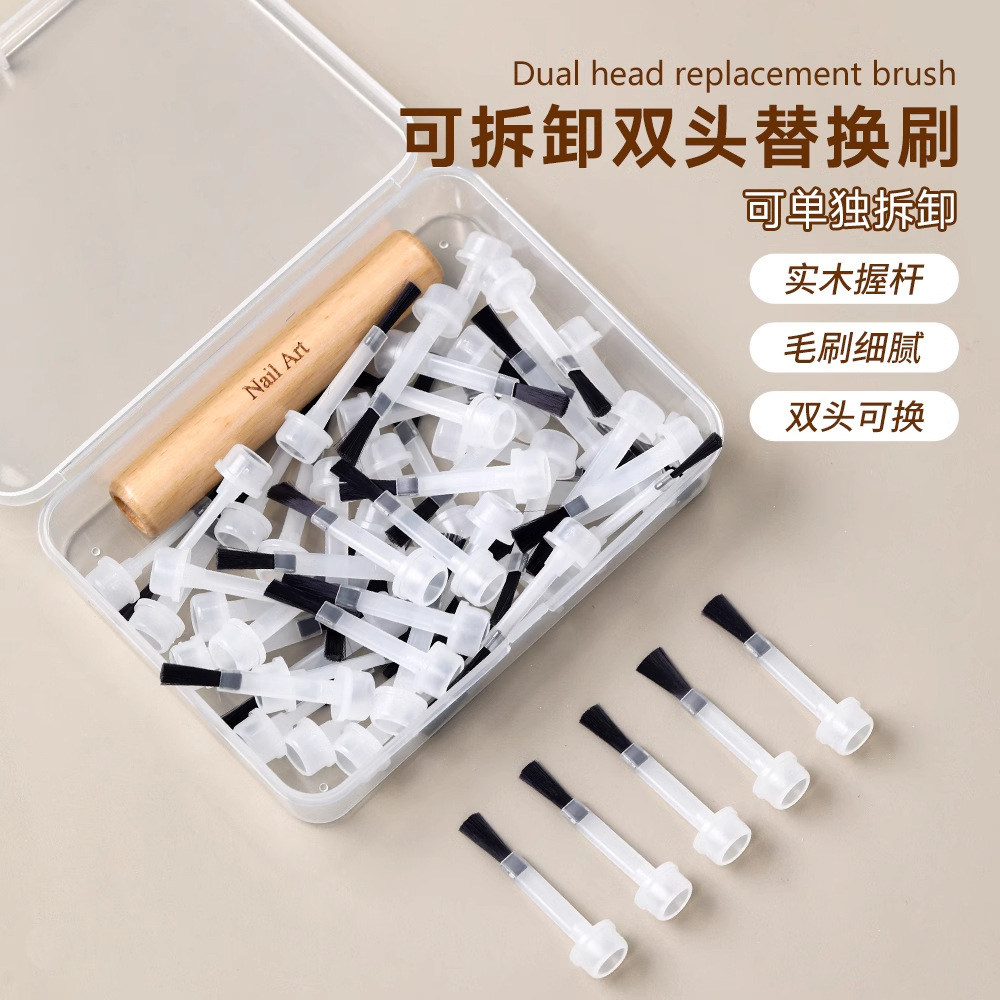 石塑粘土美甲指甲亮油刷双头专用笔刷可替换刷头一次性UV胶封层刷图片