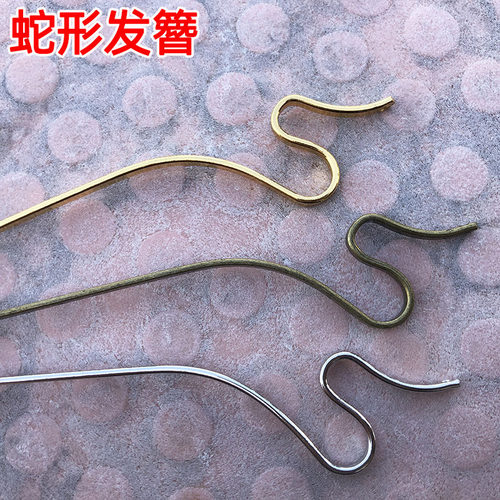 diy头饰立体蛇形金色发箍热缩片