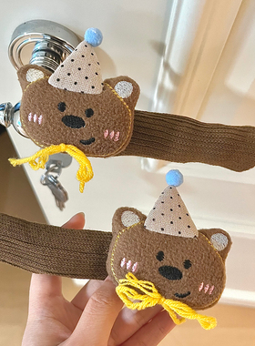 可爱门把手护套防撞防静电保护套窗户防撞套女生卧室装饰房间布置