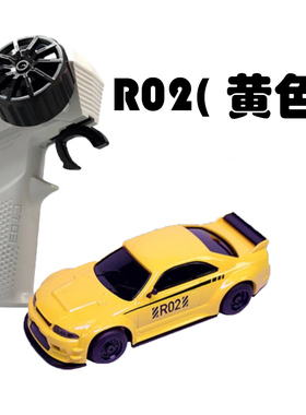 R02后驱遥控车mini桌面遥控小车1/64