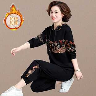 中年妈妈加绒运动服套装休闲卫衣新款中老年人女春秋洋气大码上衣
