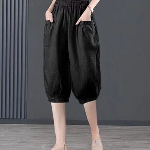 束脚垂坠感宽松哈伦裤 胖MM七分松紧高腰灯笼裤 女 大码 2026春夏新款