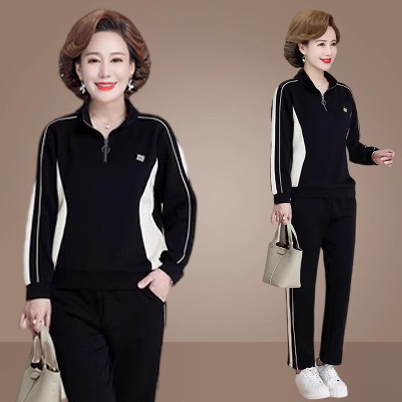 妈妈春装长袖卫衣中老年女休闲两件套运动女装春秋洋气运动服套装