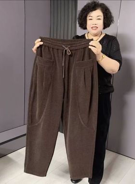 胖MM300斤中老年2025新款春秋季高腰宽松哈伦百搭宽松时尚休闲裤