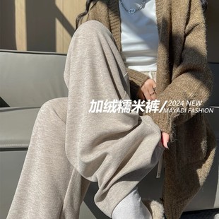 软糯垂感高腰显瘦窄款 阔腿裤 女春夏新款 宽松休闲小个子糯米直筒裤