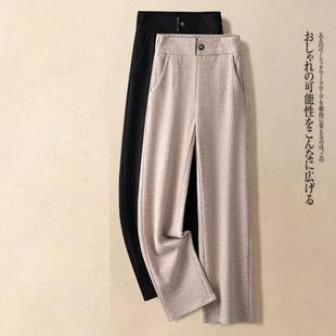 垂感高腰长裤 修身 加绒加厚显瘦百搭雪尼尔筒裤 25秋冬新款