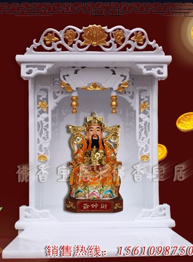 现代家居佛龛欧式白色吊柜佛堂供台神龛菩萨财神佛龛柜佛楼佛座屋