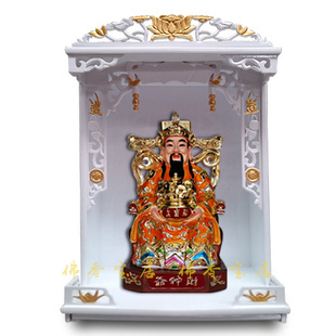 财神爷小佛龛佛柜吊柜观音菩萨 神台关公实木壁挂式家用神龛神坛