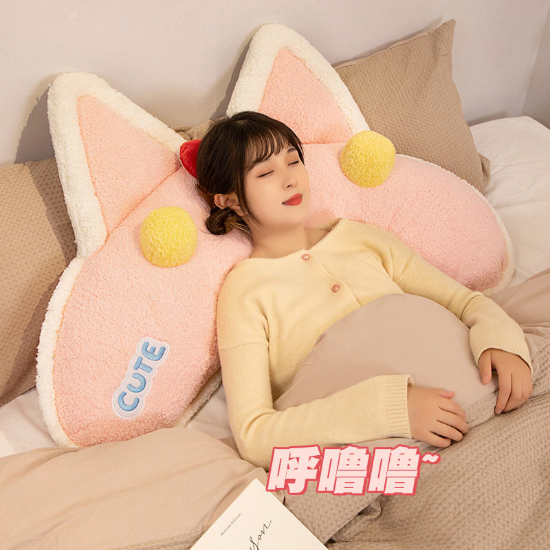 可拆洗多巴胺月牙沙发抱枕长条枕女生夹腿睡觉床上床头靠垫靠枕