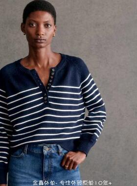 法国sez@ne纯原法式复古纽扣条纹长袖圆领泡泡袖宽松棉线针织毛衣