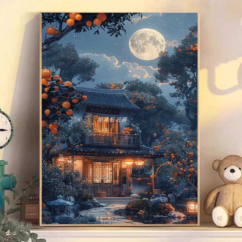 2025年新款DIY手工贴钻方钻满钻钻石画钻石绣明月夜古风建筑夜景