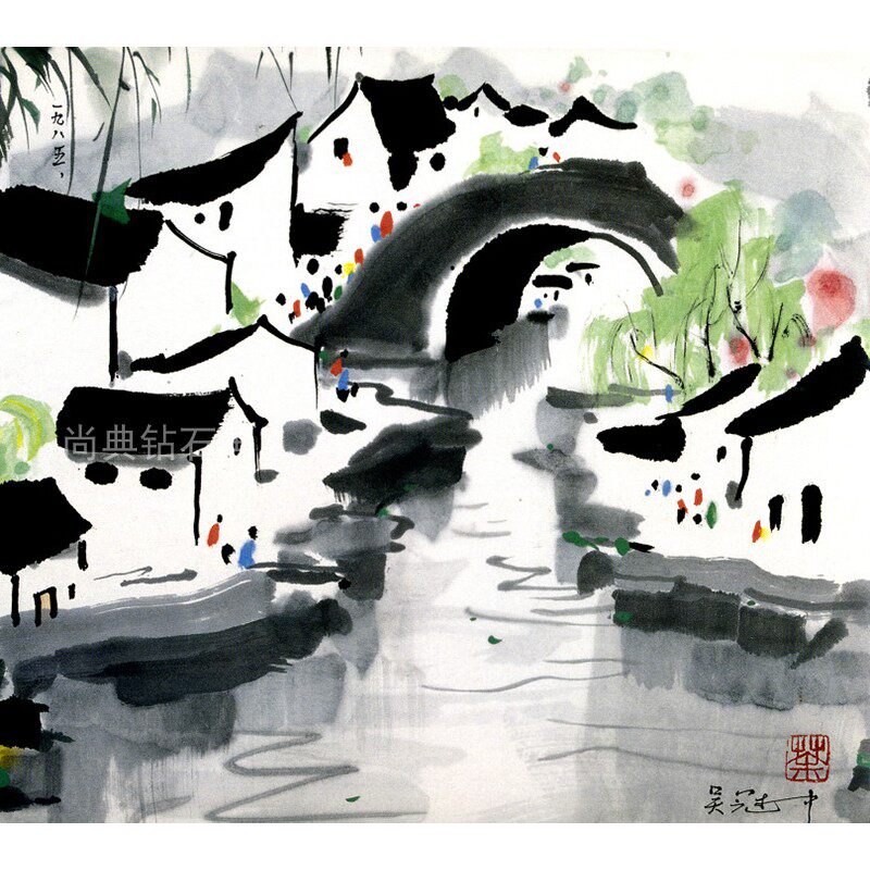 新中式diy方钻满钻钻石画水墨画江南小桥人家手工贴钻十字绣带钻