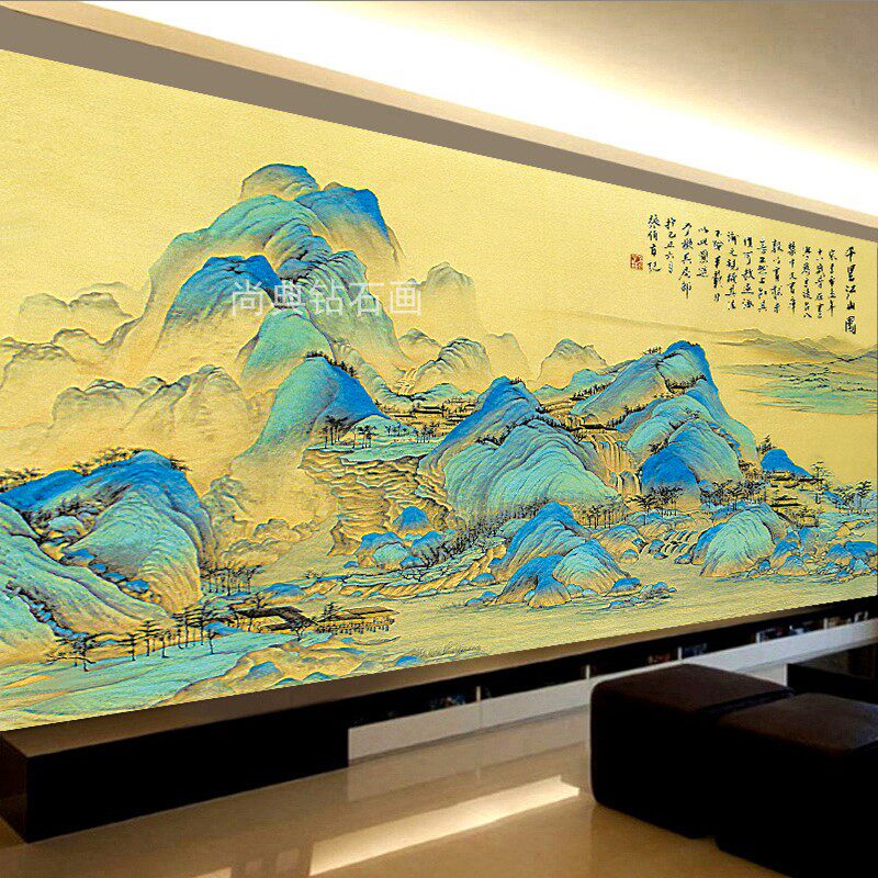 新款客厅大幅DIY方钻满钻钻石画千里江山图手工粘贴钻十字绣套件