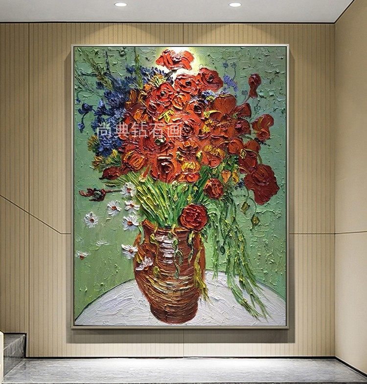 世界名画餐厅DIY方钻满钻钻石画梵高罂粟瓶花手工贴钻点钻十字绣,居家布艺,钻石绣,淘宝优惠券,粉丝福利购,淘宝优惠卷