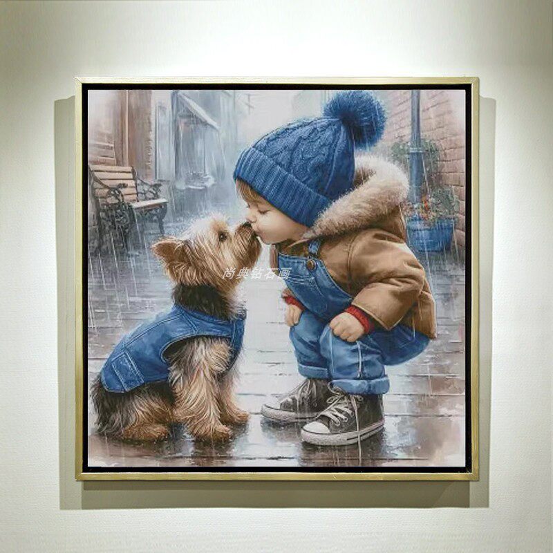 儿童房方形DIY手工贴钻方钻满钻钻石画钻石绣小男孩与狗狗亲吻