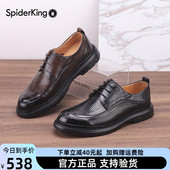 2025夏季 皮鞋 新款 蜘蛛王氧吧呼吸鞋 真皮商务正装 男士 高档品牌男鞋