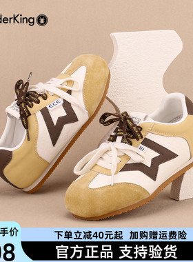 蜘蛛王女鞋2025秋季新款黄色德训鞋女透气厚底复古增高休闲运动鞋