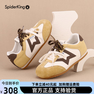 蜘蛛王女鞋2025秋季新款黄色德训鞋女透气厚底复古增高休闲运动鞋