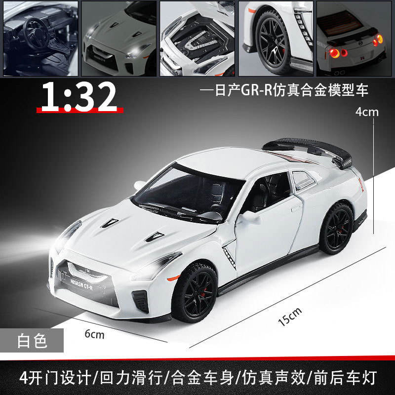 新款 1:32 东瀛战神跑车开门仿真金属模型车合金声光玩具小汽车
