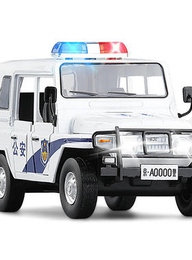 新款 1:28北京2020吉普警车合金汽车模型五开门声光玩具8231503