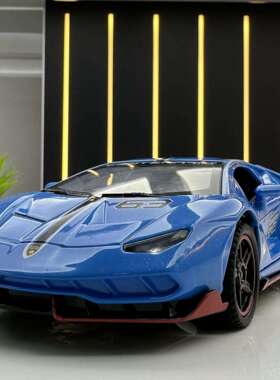 新款 建元合金1比32兰博PL780跑车赛道版带声光玩具车模型摆件