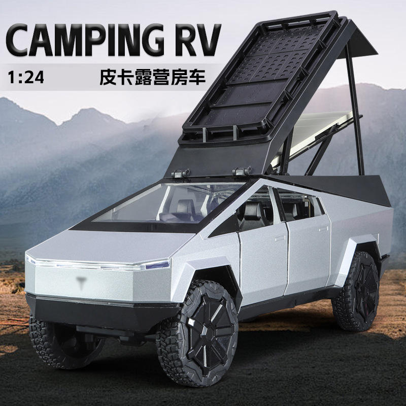 新豪迪1:24特思拉赛博皮卡露营车房车儿童玩具车仿真合金汽车模型