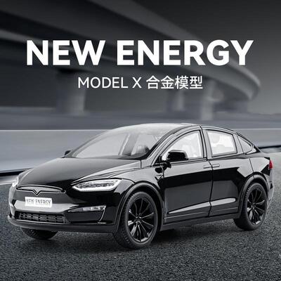 新款1:24特斯MODELX合金大号仿真汽车模型儿童男孩玩具车摆件礼物