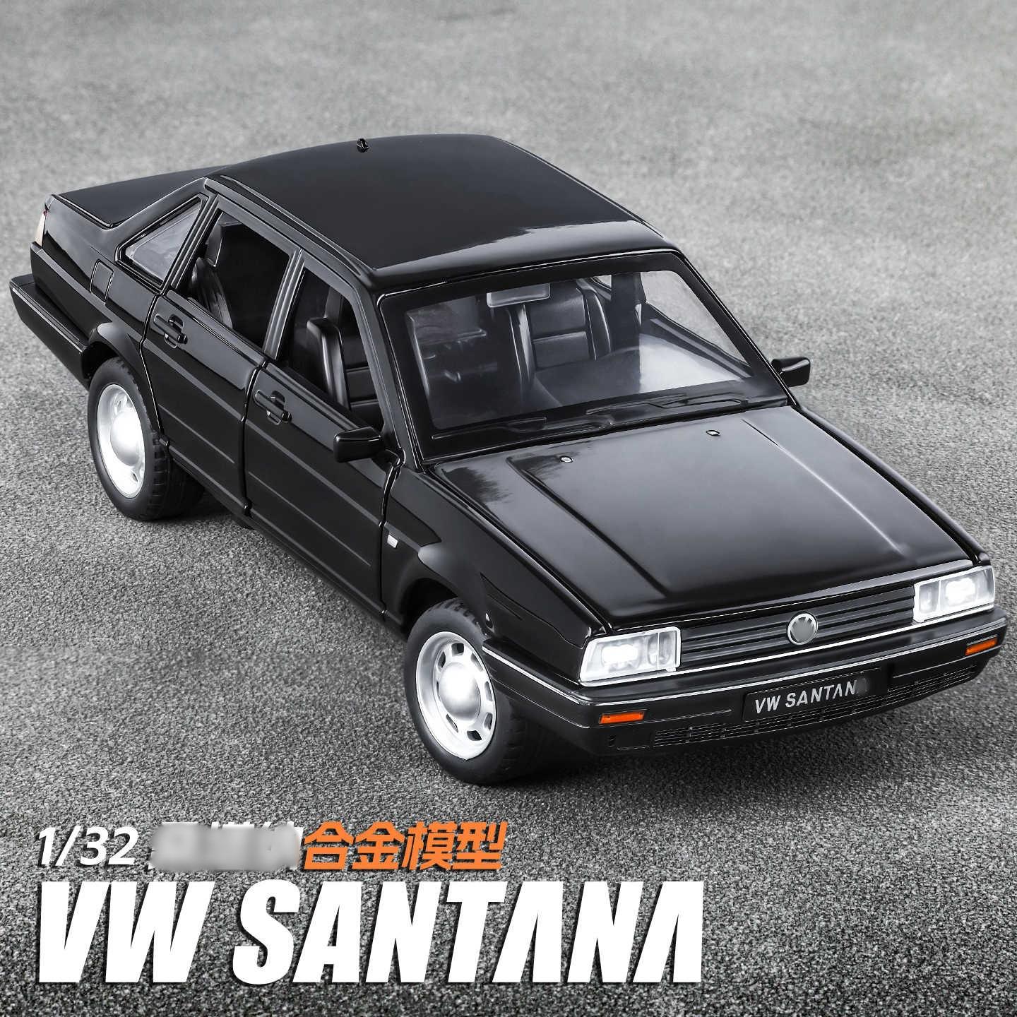 1:32大中桑塔呐合金汽车模型仿真轿车收藏摆件儿童玩具车礼物