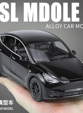 新款 （盒装）仿真1比32 特思拉MODEL Y合金汽车模型摆件玩具
