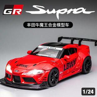 盒装 新款 1：22丰田仿真牛魔王合金跑车汽车模型玩具车