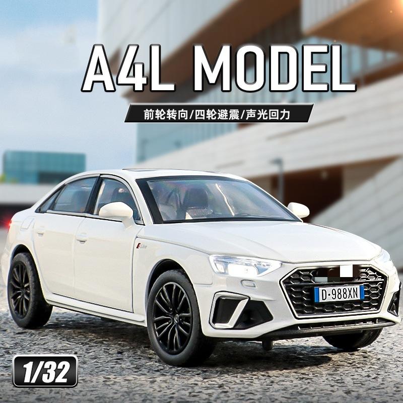 新款 1:32澳笛A4L合金车模型仿真轿车摆件儿童玩具小汽车礼物