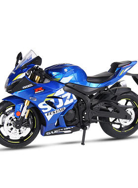 1:12铃木Gsx1000R合金模型减震声光摩托车改装摆件澄海超级产地