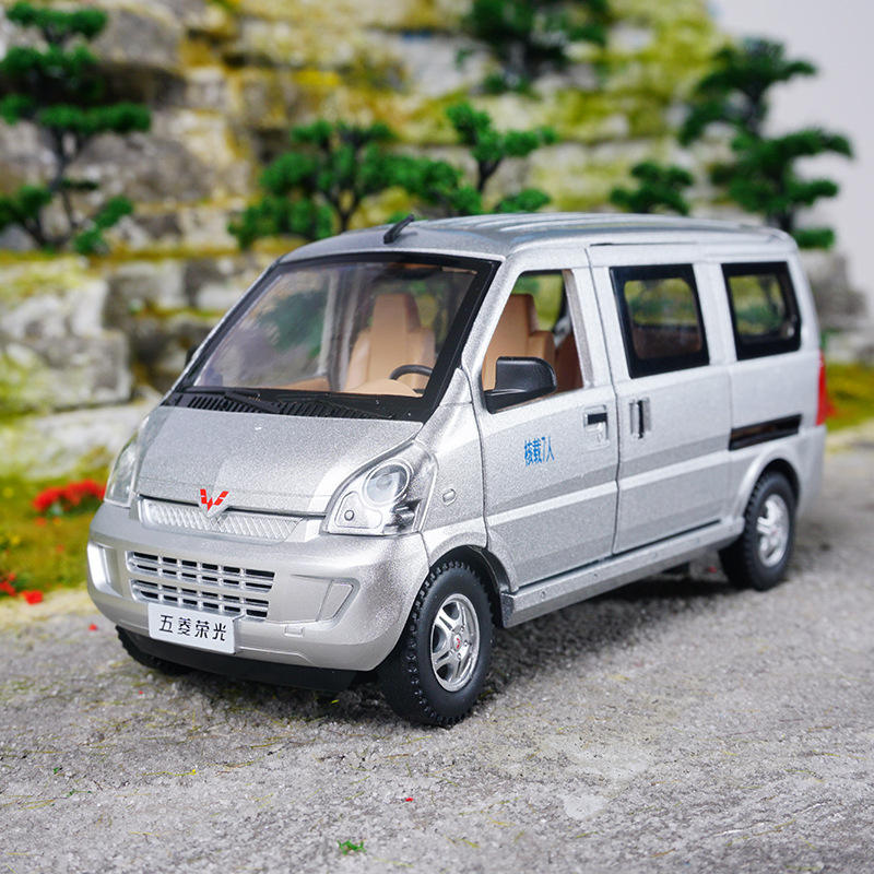 1:24授权五菱荣光面包车声光车儿童玩具摆件仿真合金汽车模型