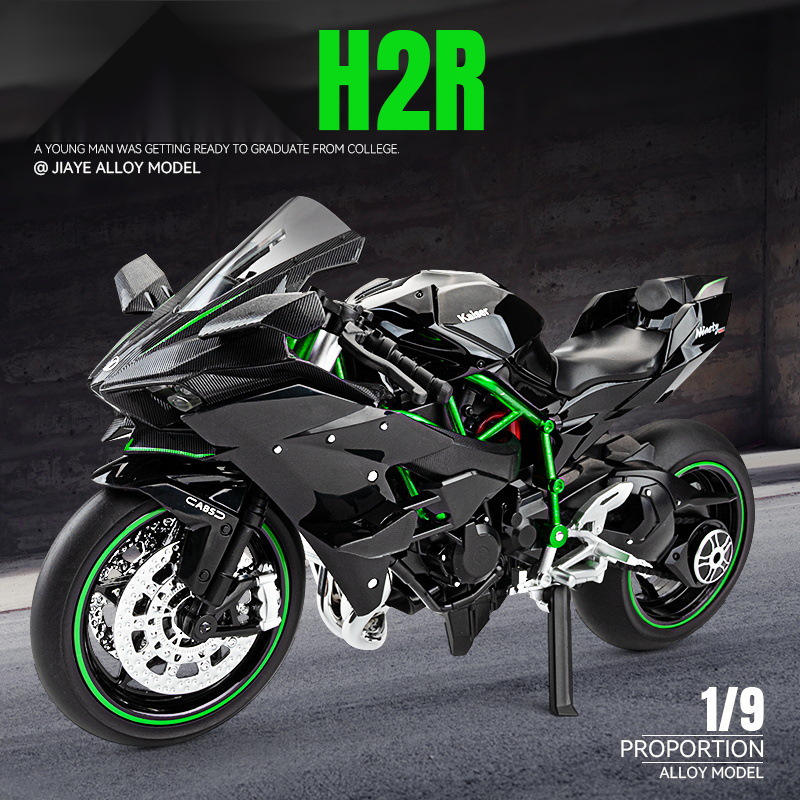 新款 （盒装）仿真1比9川奇H2R合金摩托车嘉业模型摆件玩具礼物批