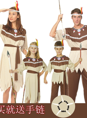 cosplay女印第安人亲子演出服装 万圣节成人男土著原始野人衣服