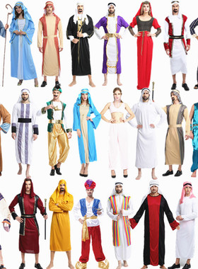 万圣节舞会服装 成人男阿拉伯服装沙特迪拜长袍衣服饰中东牧羊人