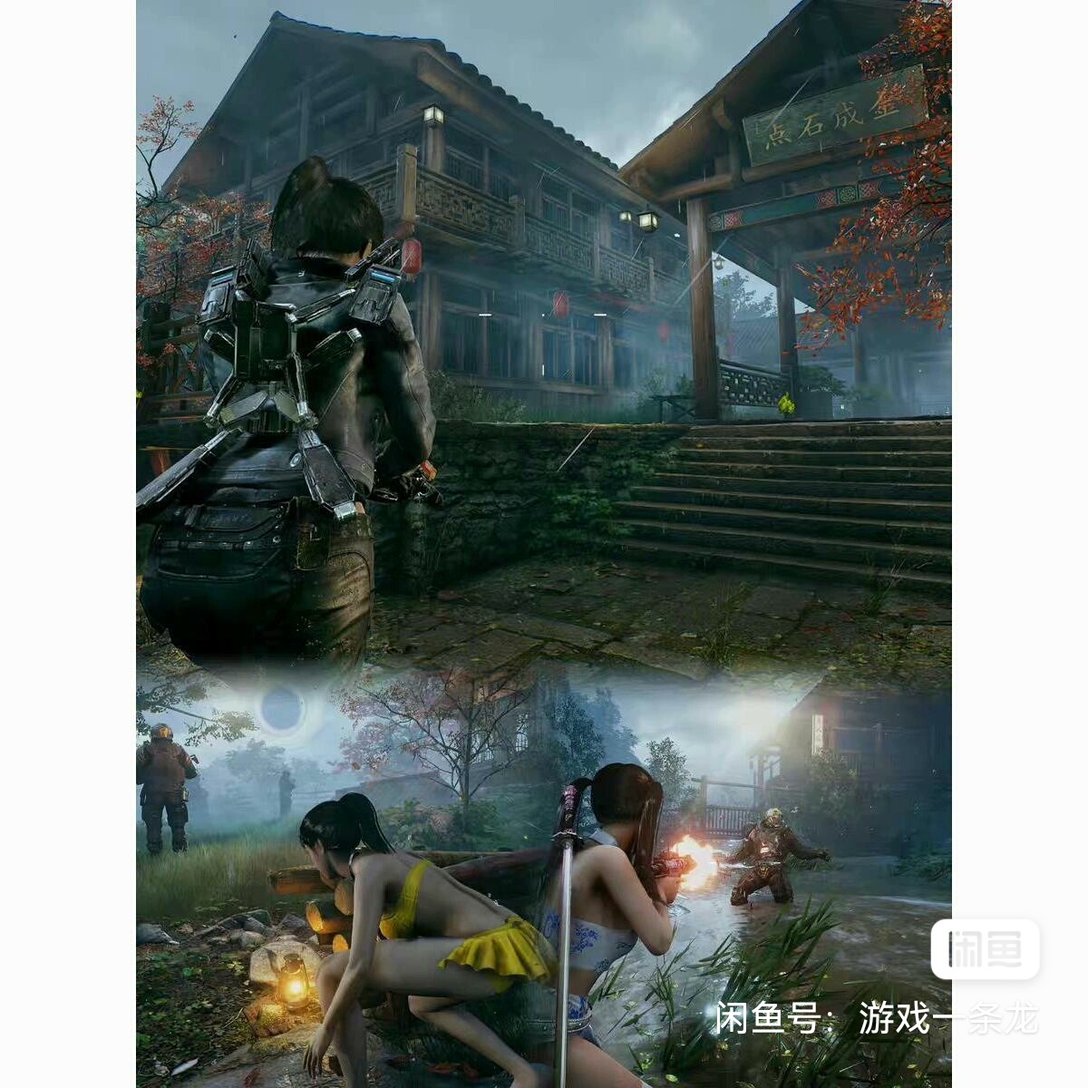 光明记忆无限游戏安卓版版tap完整版全DLC无敌MOD解锁全皮肤