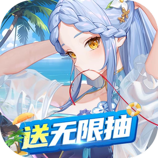 bt首续充代金券平台币 高能手办团GM刷充无限抽折扣号 秒到账