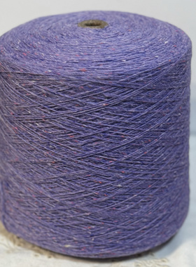 外贸进口原桶UPW紫彩点1/5支80%羊毛羔线外套发卡衣服包围巾线团