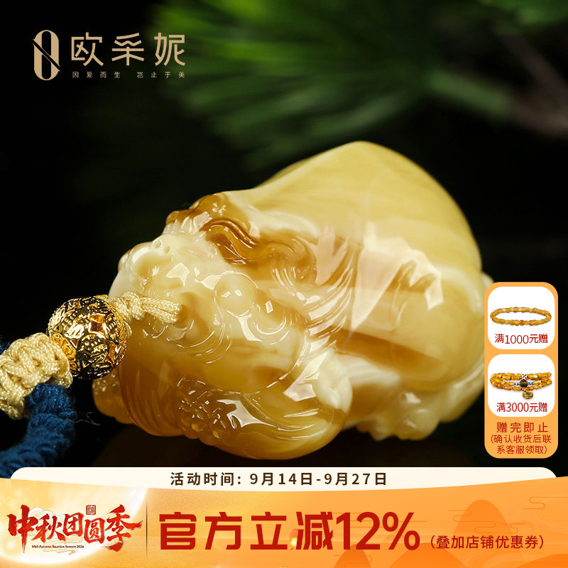 欧采妮蜜蜡吊坠【一物一图孤品貔貅】天然琥珀虎皮妖花手把雕刻件