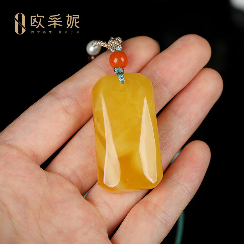 欧采妮蜜蜡吊坠【珍藏平安无事牌】天然琥珀鸡油黄新满蜜挂链俄料