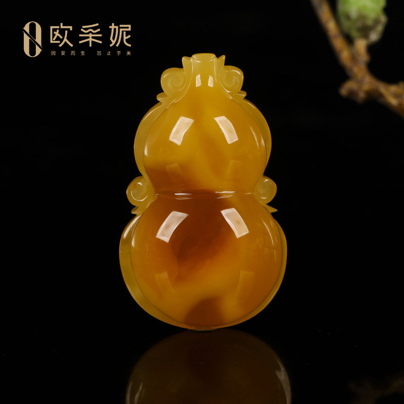 欧采妮鸡油红葫芦原石蜜蜡吊坠