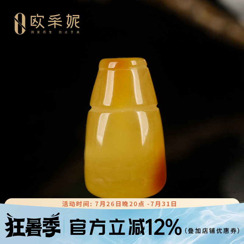 欧采妮蜜蜡三通散珠琥珀满蜜焦皮鸡油黄圆珠配珠佛珠文玩手串配件